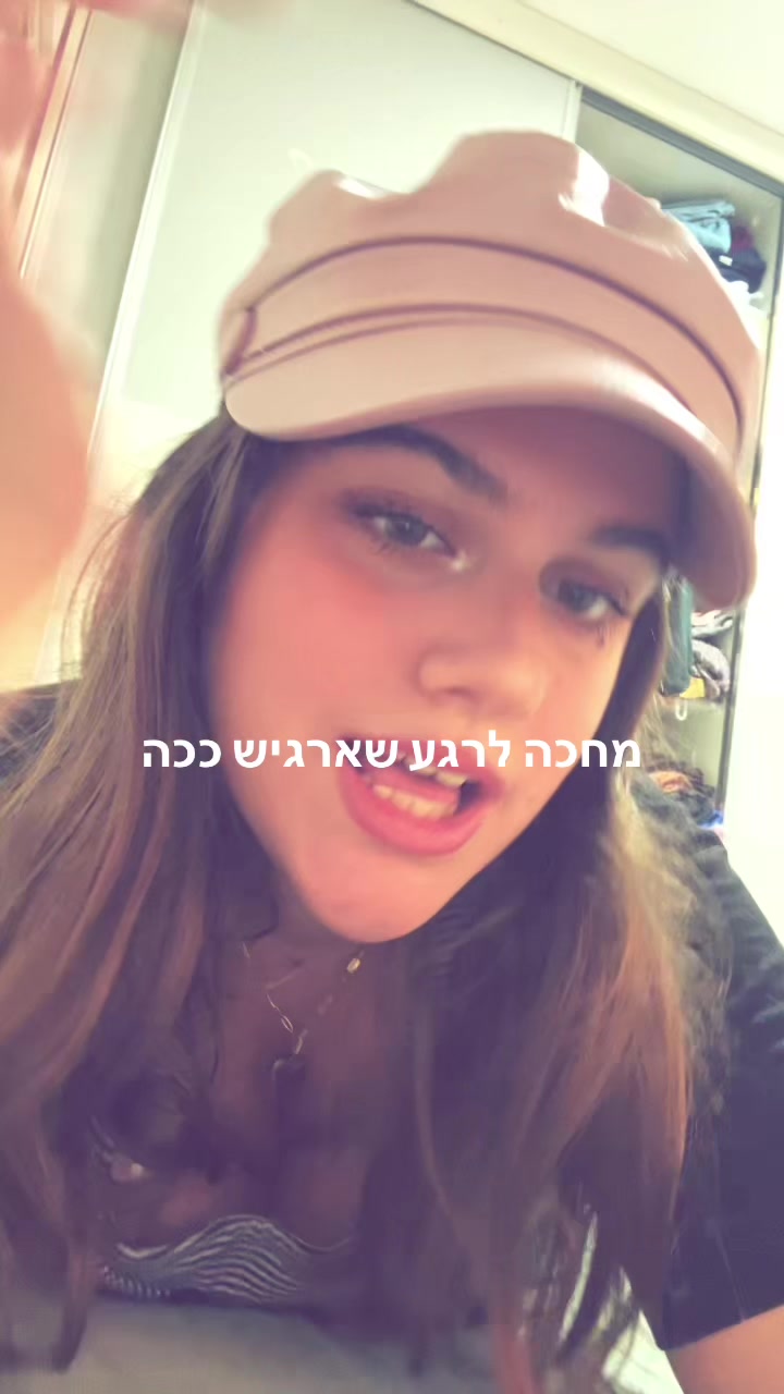 @Angelmoriya౨ৎ