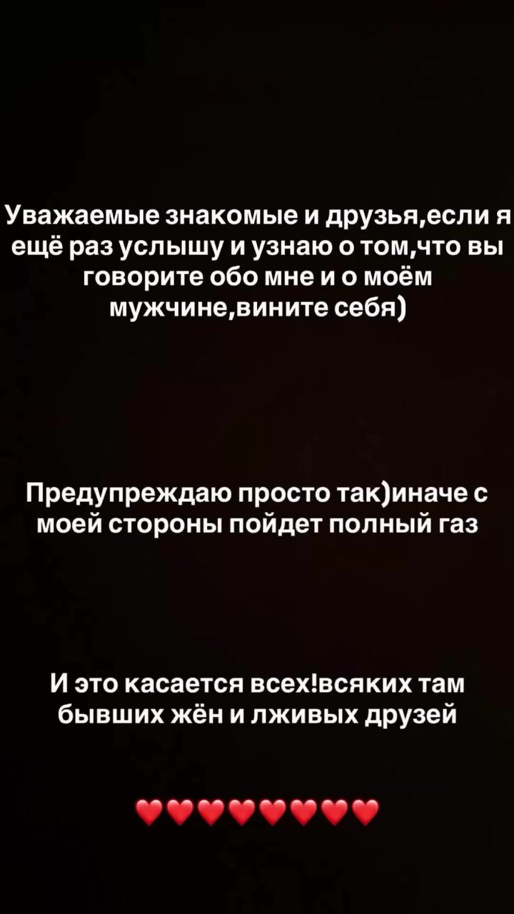 @Шевченко_Юля_Дом2