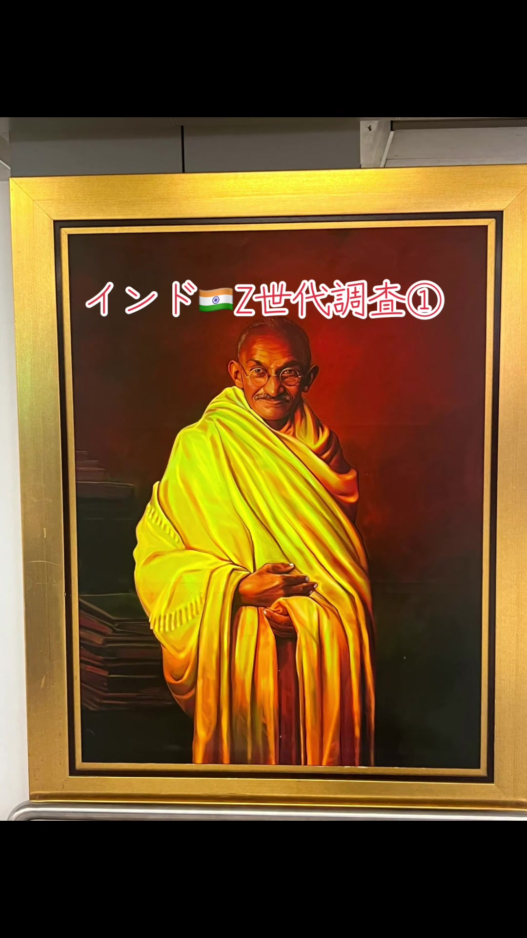 @Yohei Harada