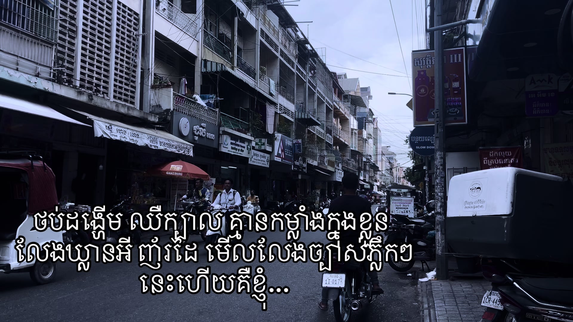 @Piseth | ពិសិដ្ឋ