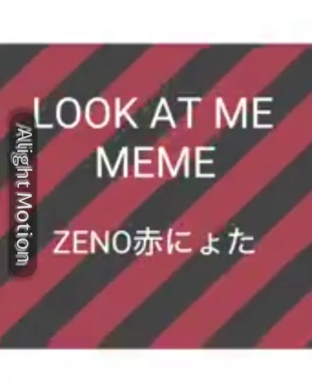 @桐子