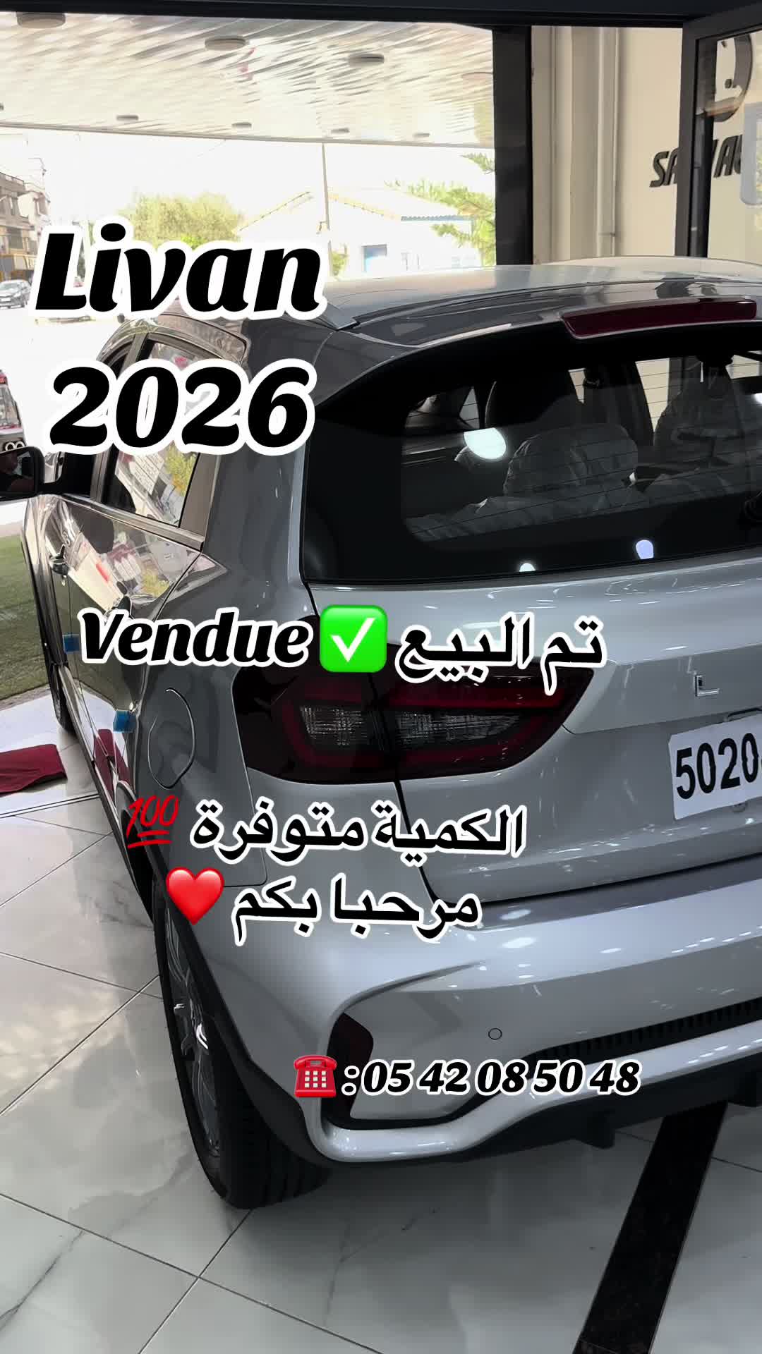 @SAMI _AUTO_JIJEL_