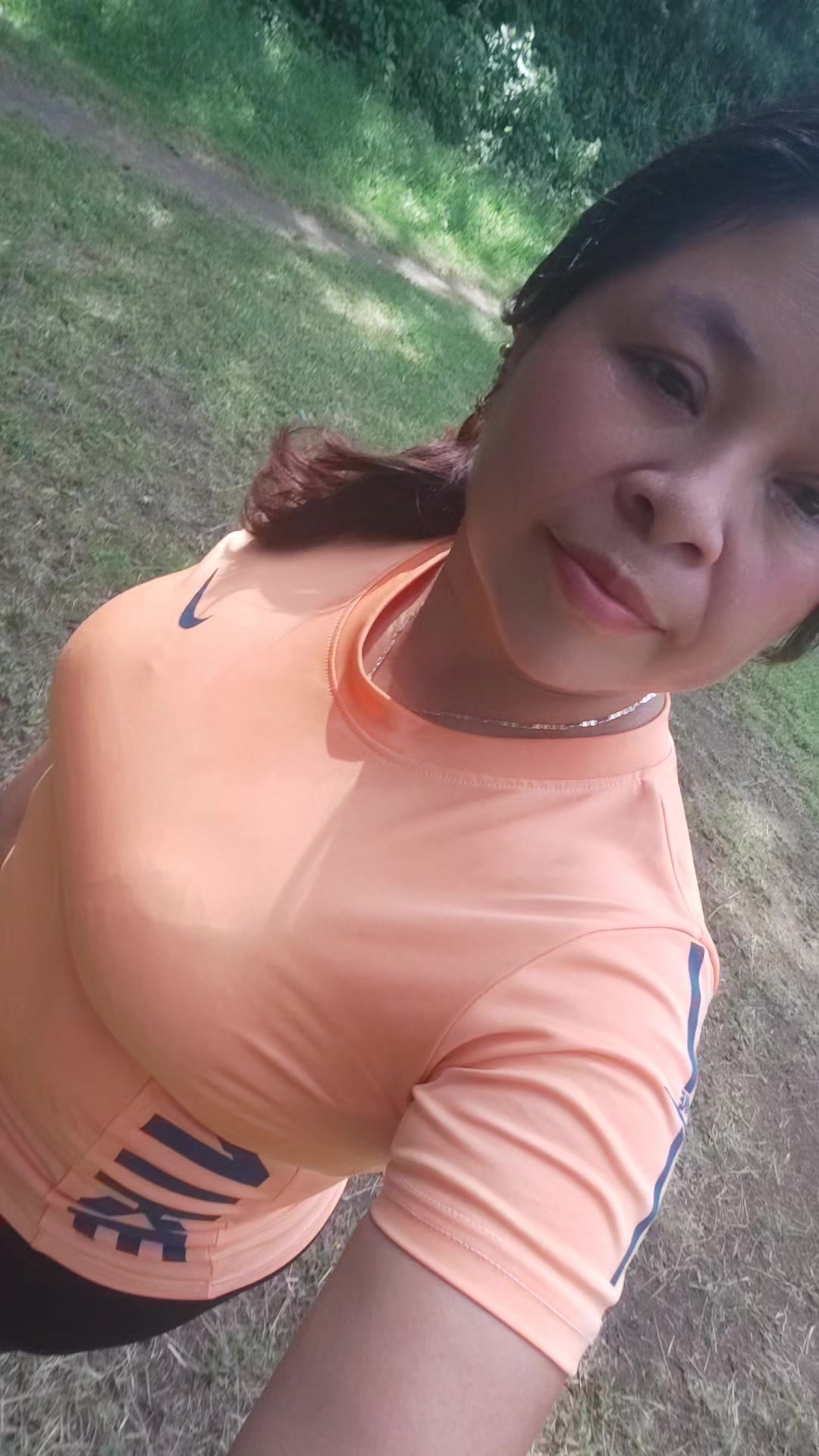 @Isaily Cosigua