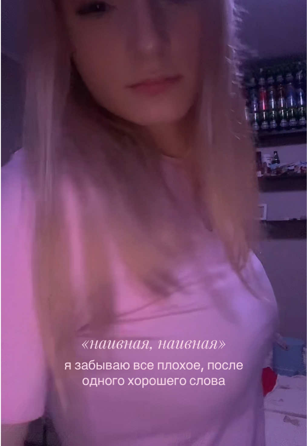 @👩🏼&zwj;❤️&zwj;👩🏻