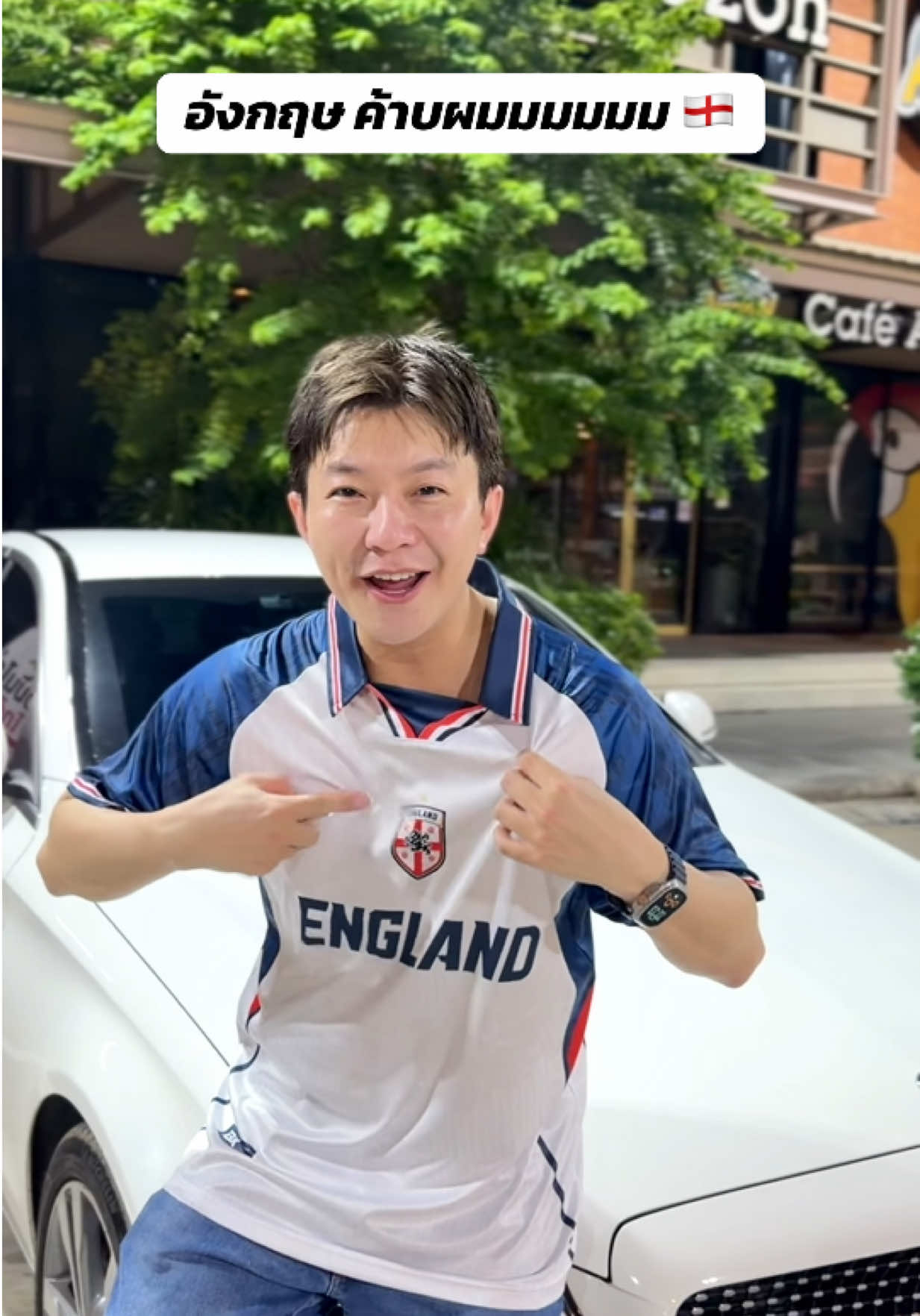 @ธีร์ธีร์ มีแมวสามตัว 😻