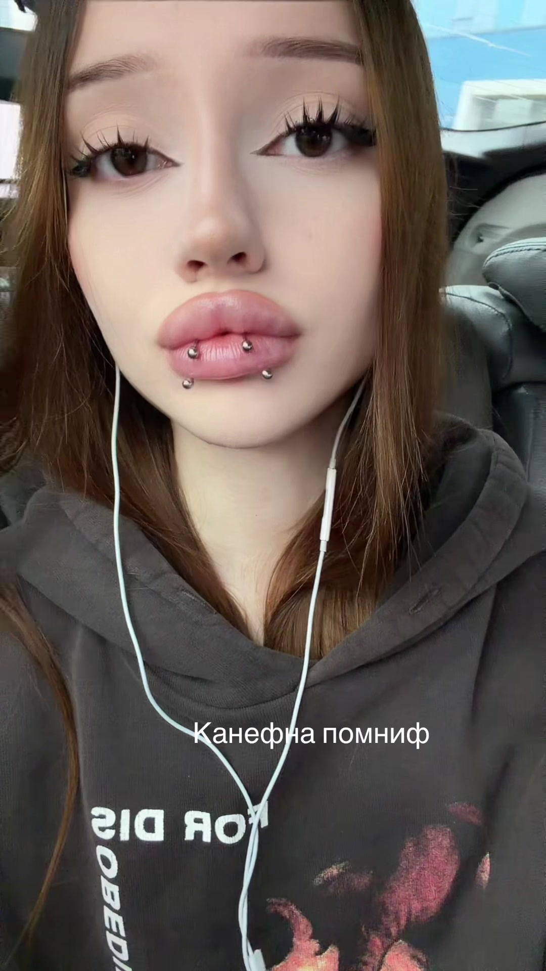 @тгк essoi