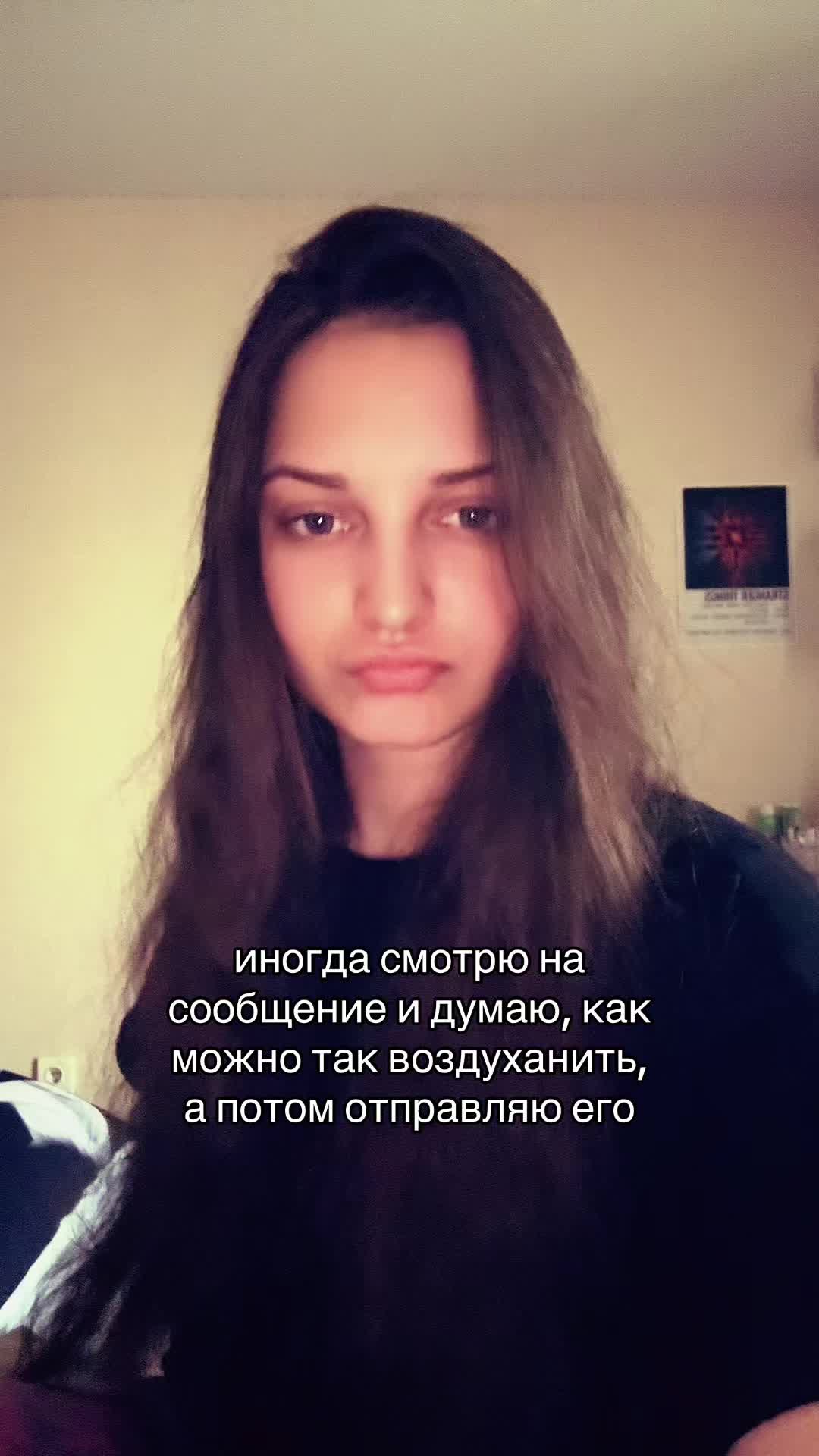 @ксюшка💋