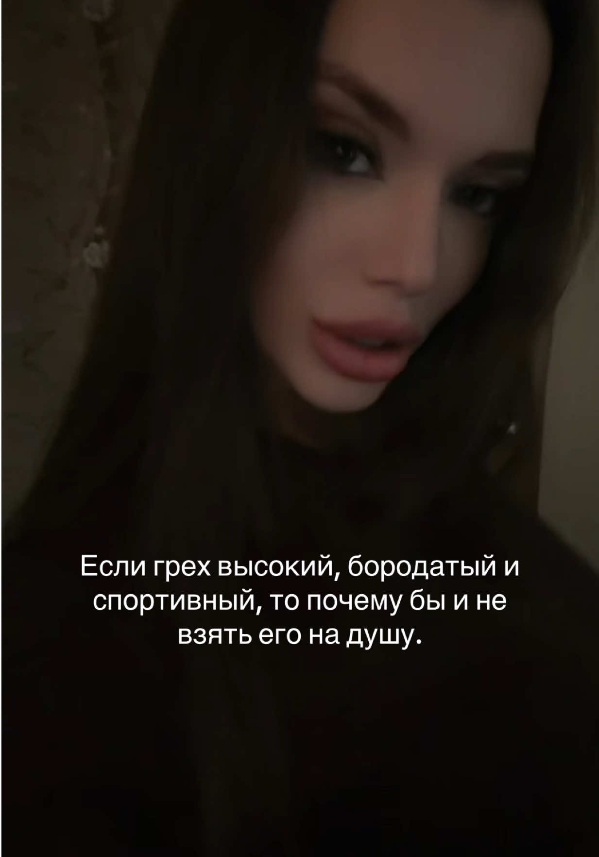 @Anastasiya