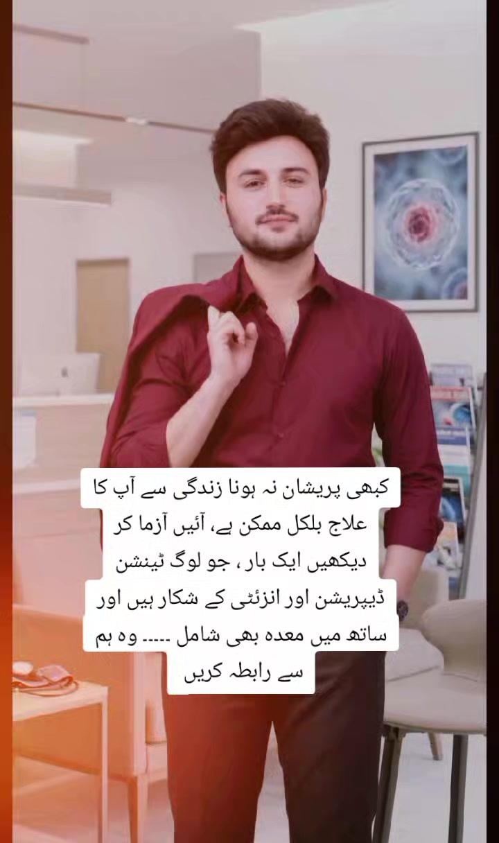 @DR_MK_DWR
