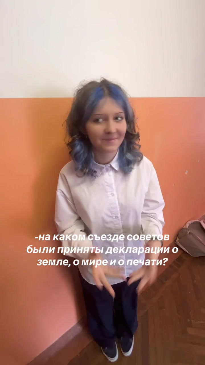 @defa_143