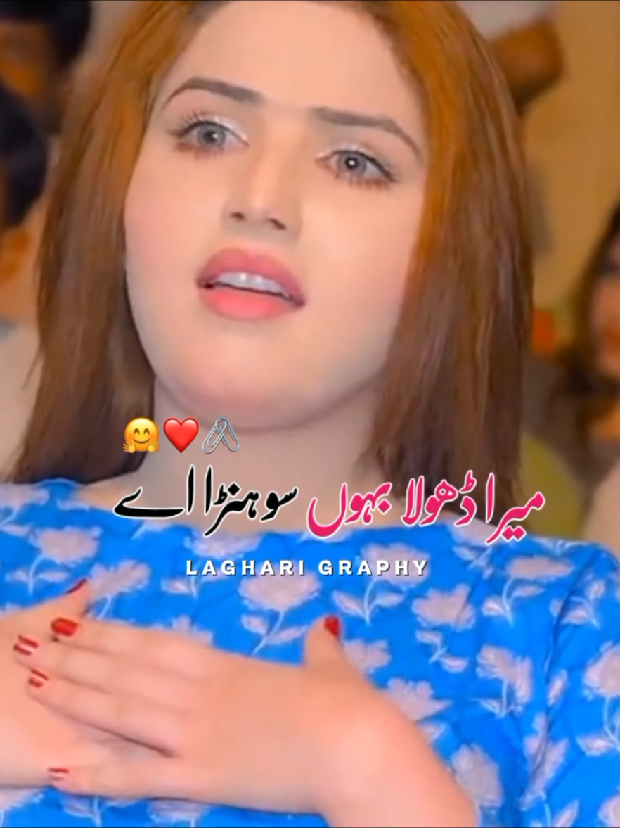 @Gill Graphy 174
