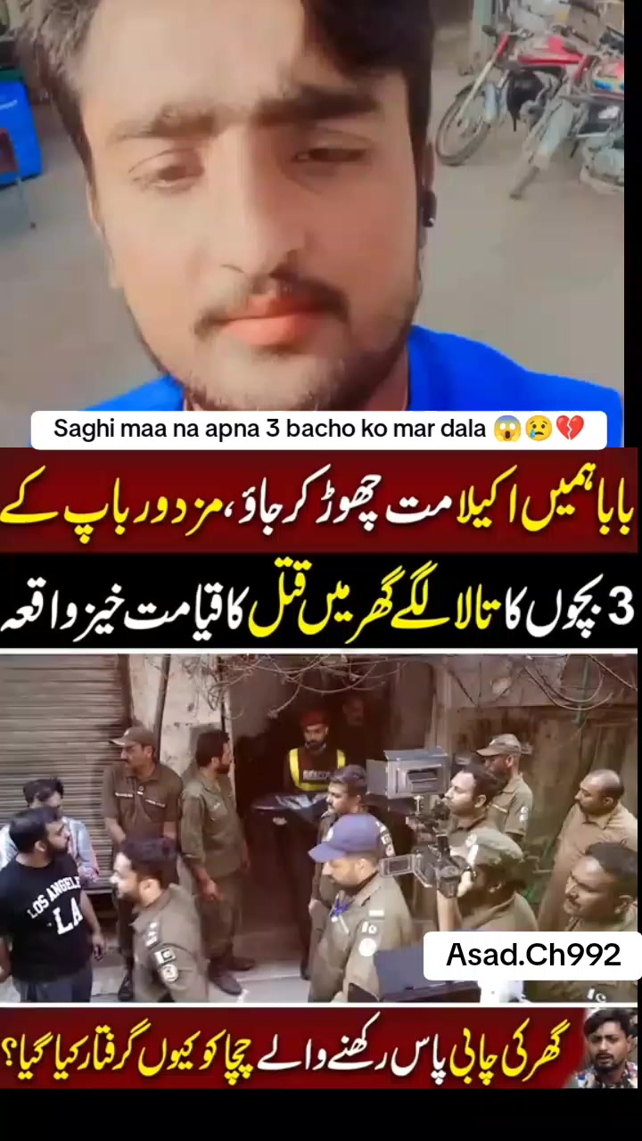 @Asad.Ch