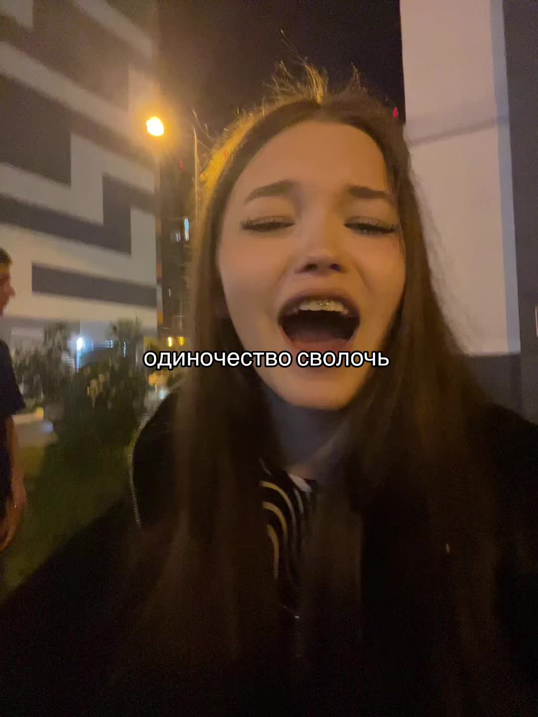 @в