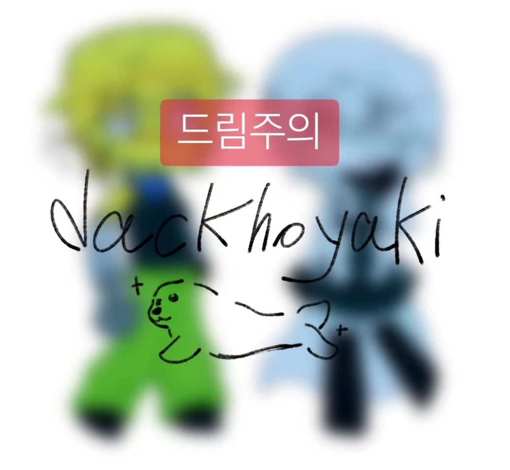 @ㄷㅎ