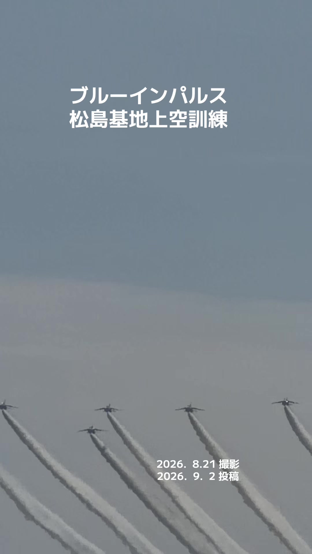 @雪月花