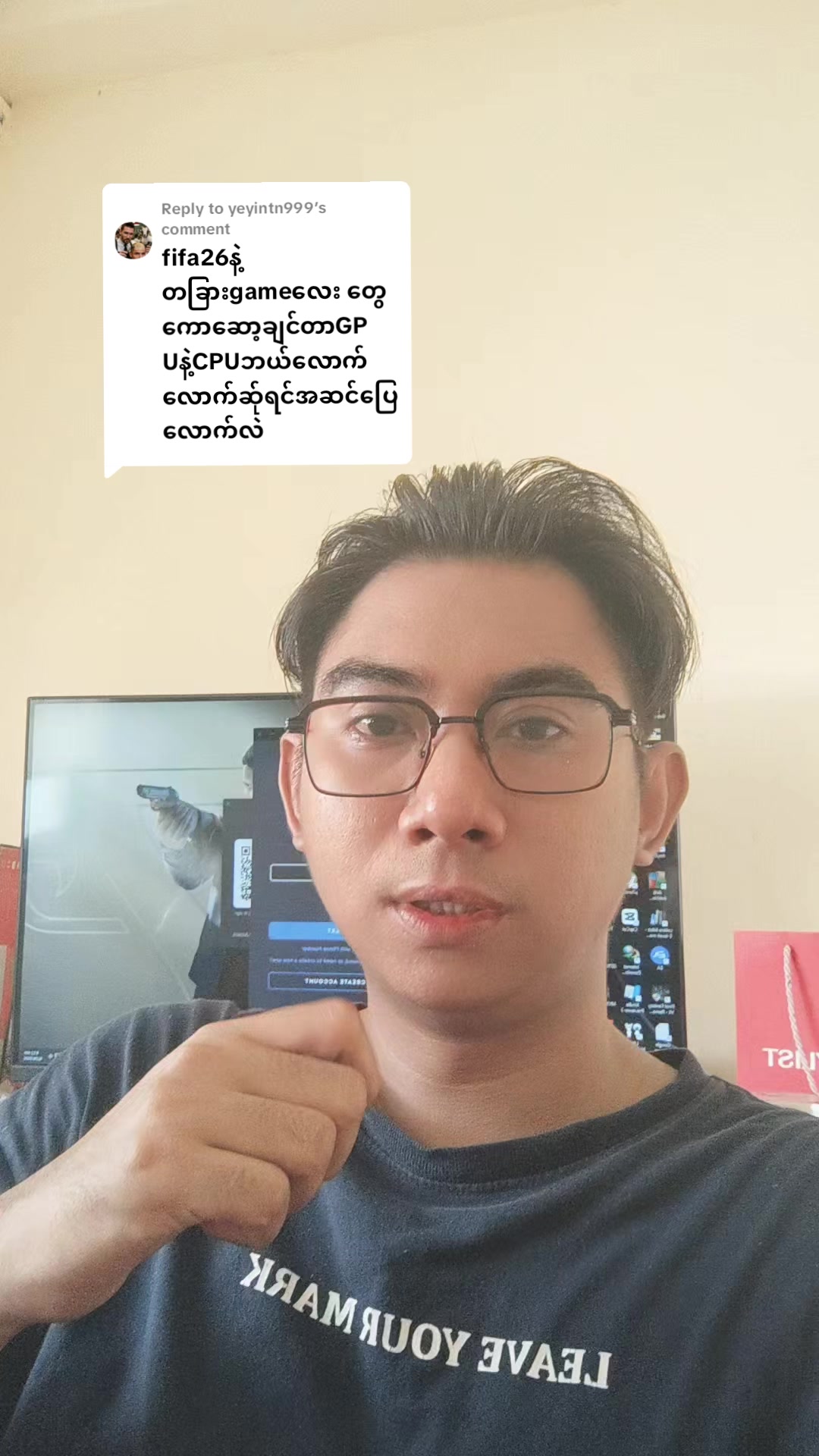 @DELUXE