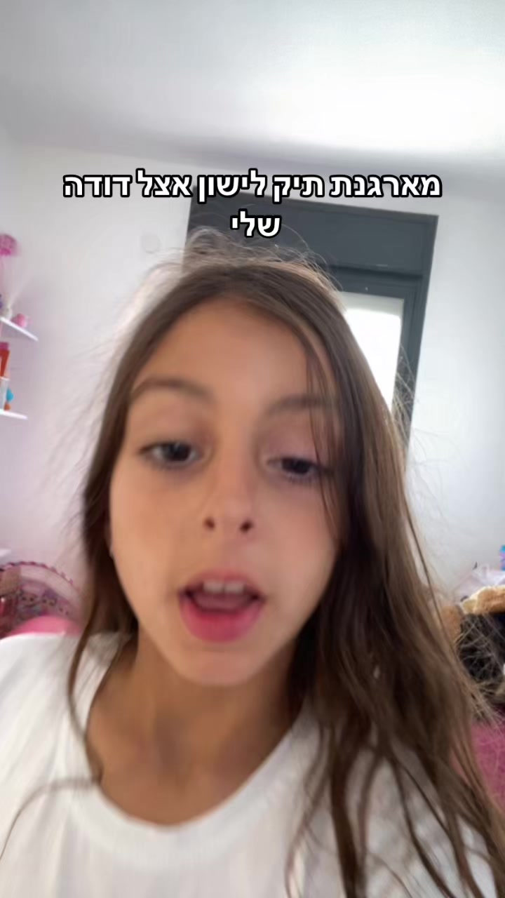@𝓐𝓭𝓮𝓵𝓮