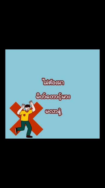 @💕🇹🇭For You🇹🇭💕