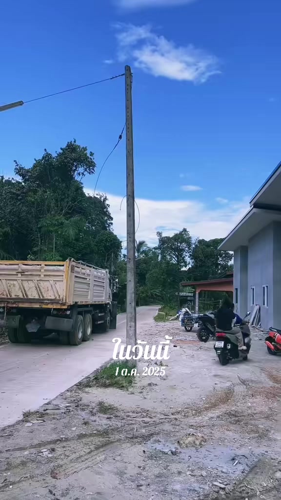@Dekcha Shop