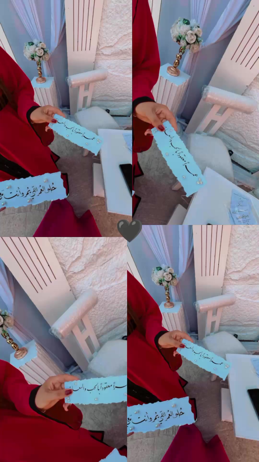 @🦋Rn🧿 Mr❤