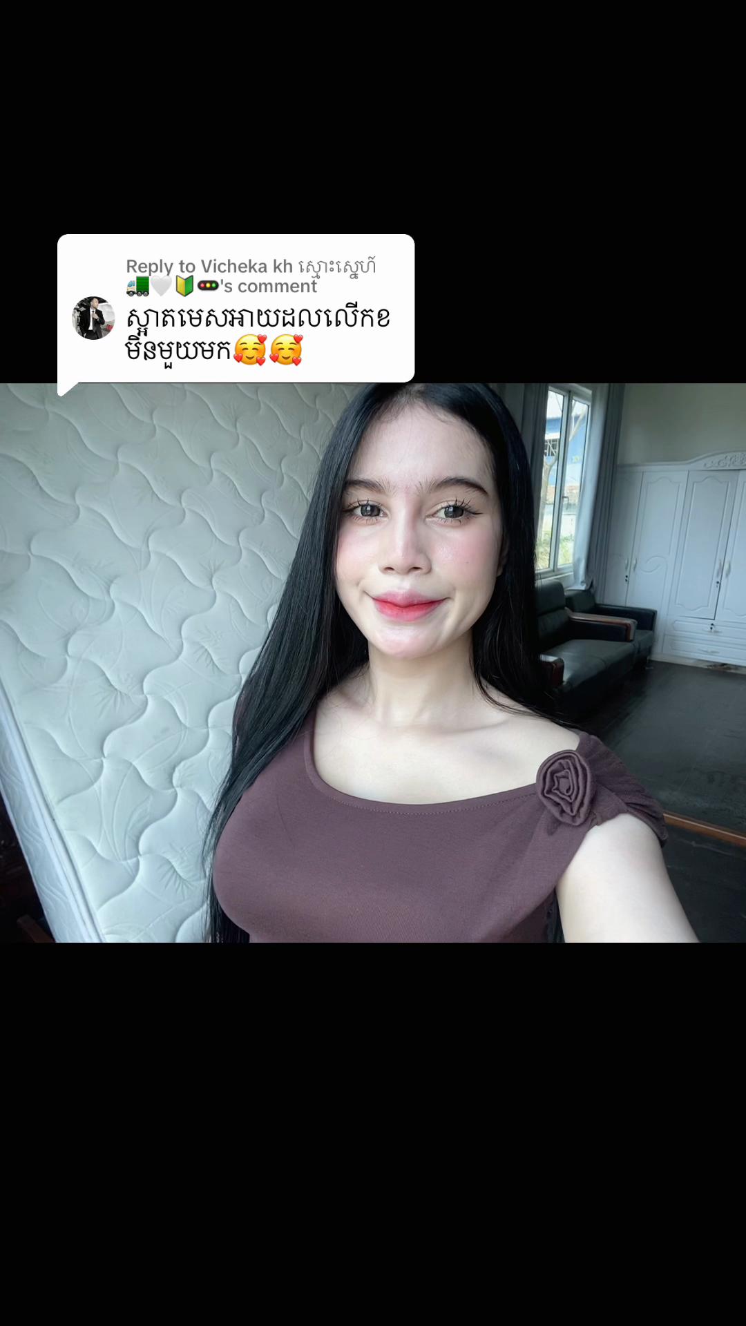 @๐ฆkim Muy๐ฆ๐ป