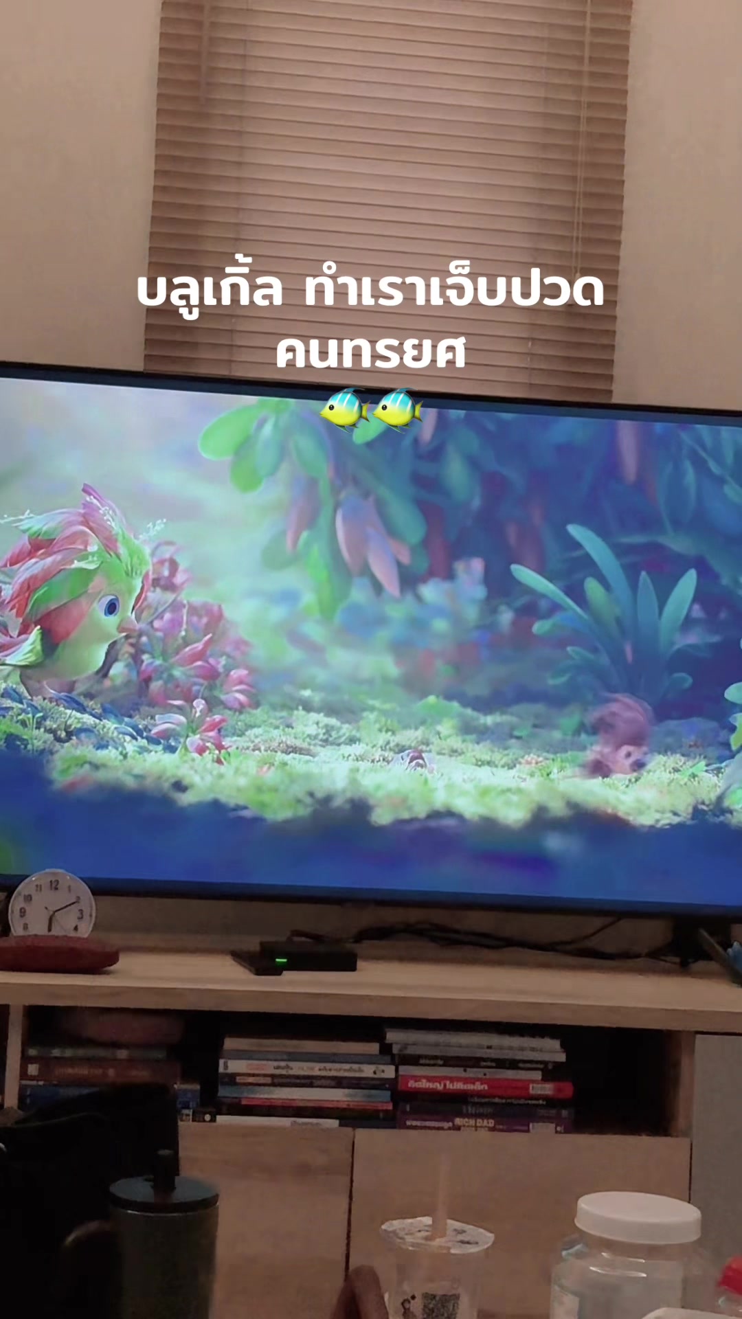@แป้งโกกิที่ชอบใส่เสื้อขาว