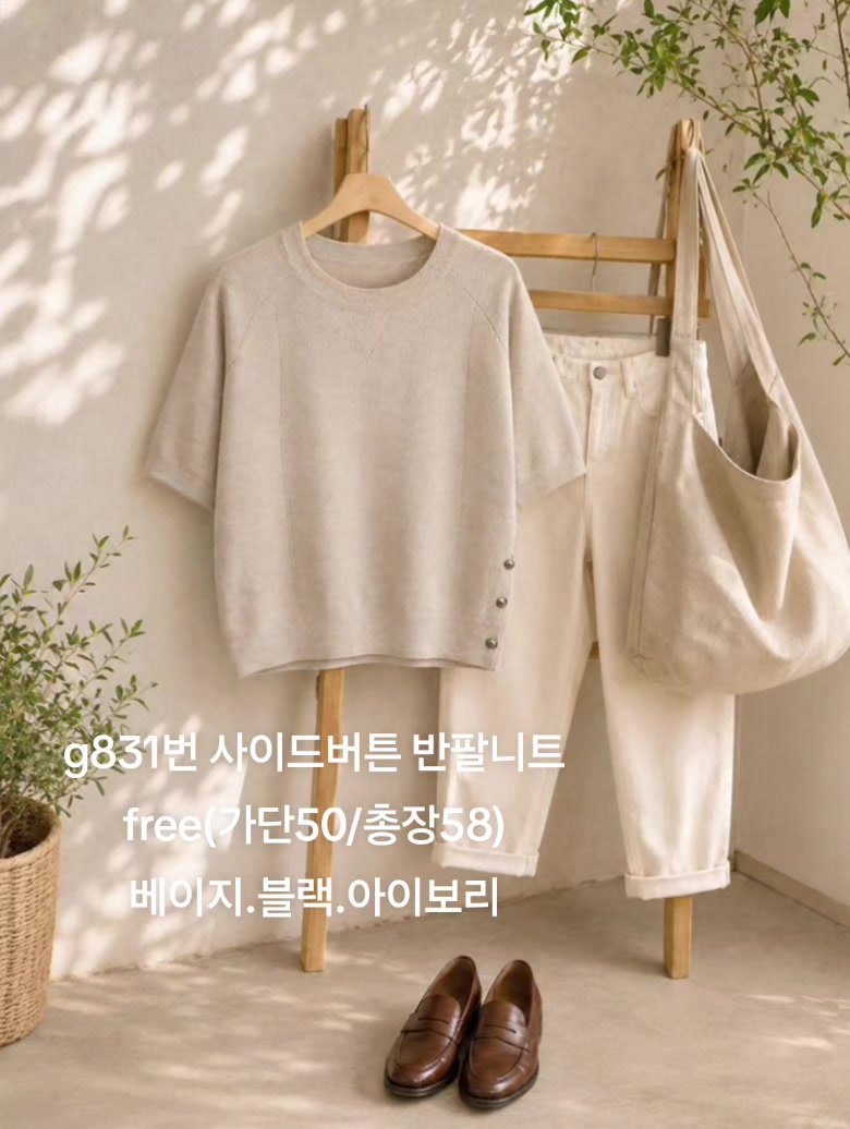 @아마릴리스71