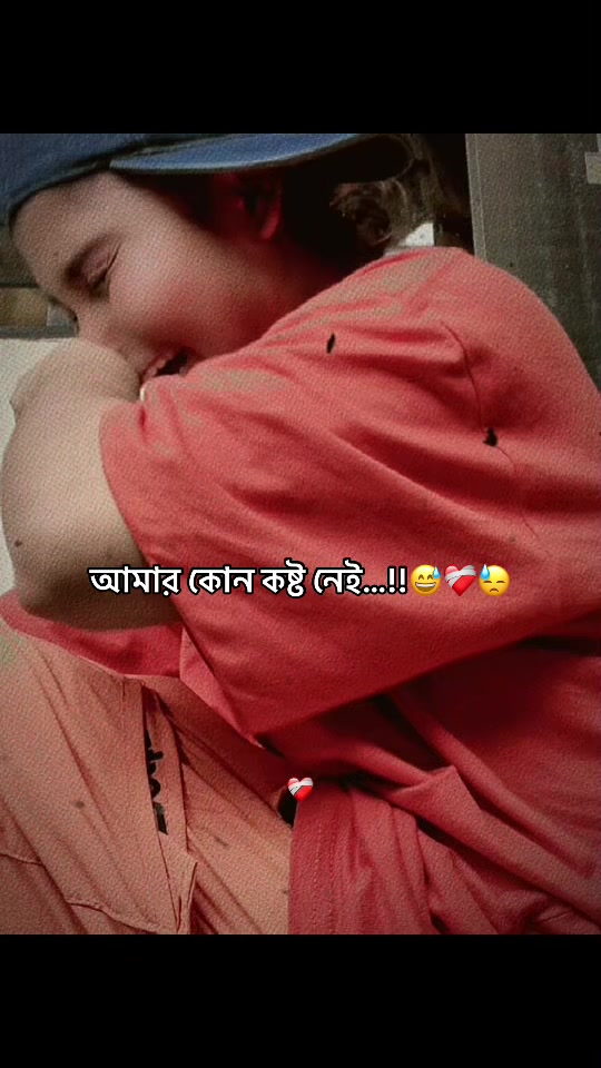 @đĻTom boyđĻ