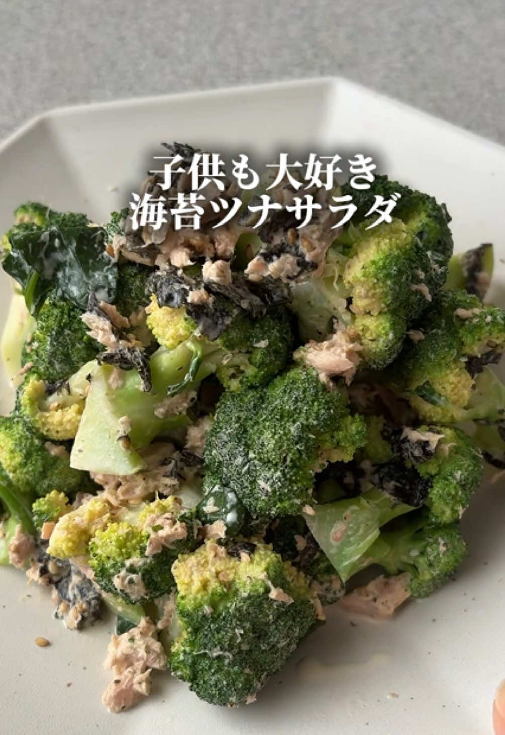 @mami頑張りすぎない人🦭