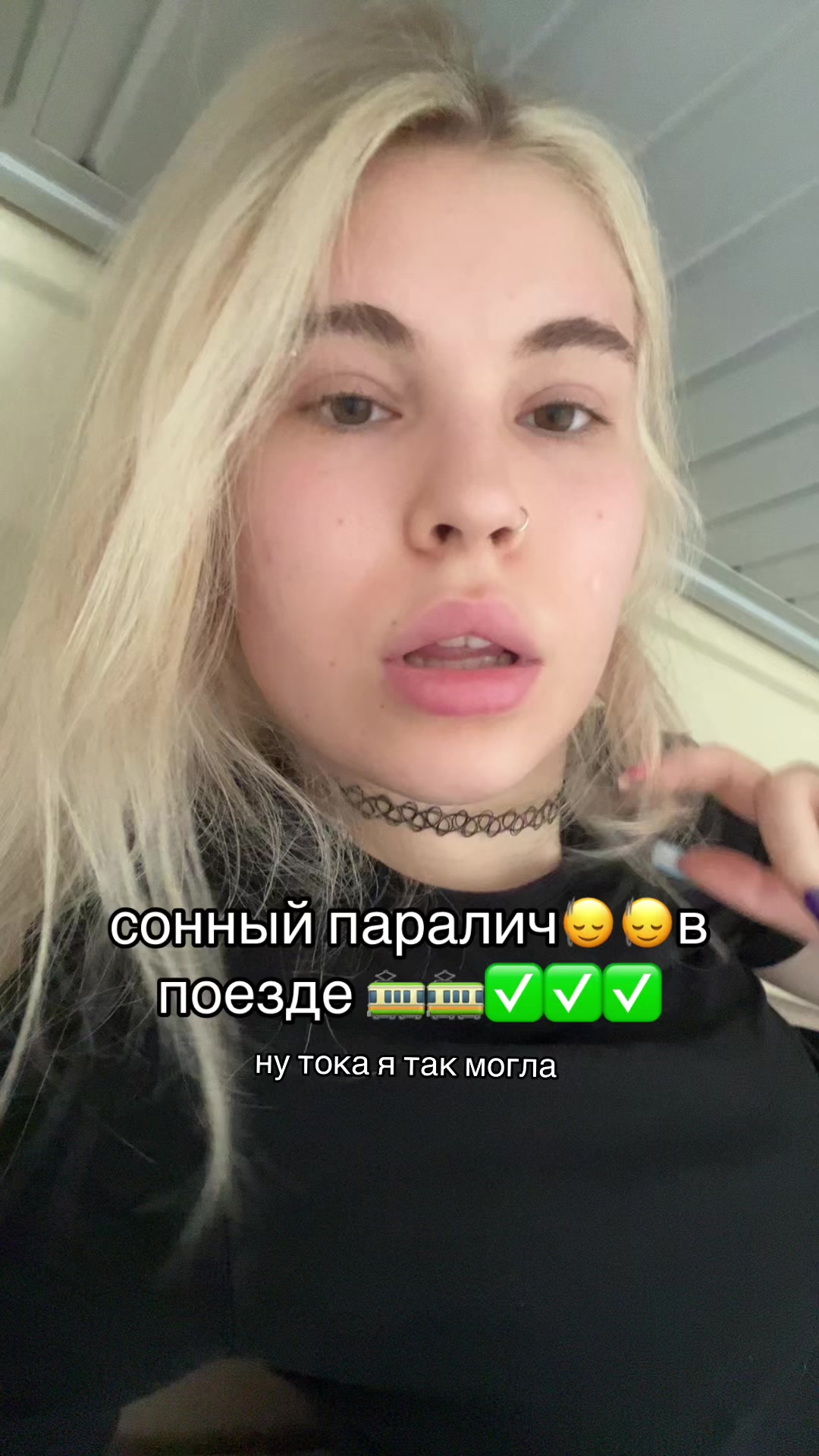 @ДЕВОЧКА
