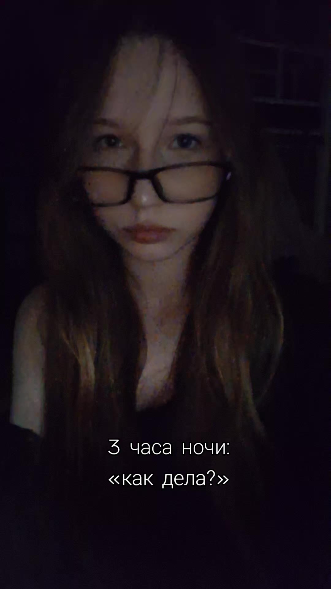 @Мила🍆