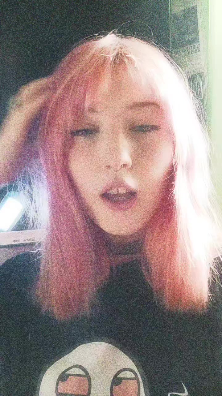 @софа