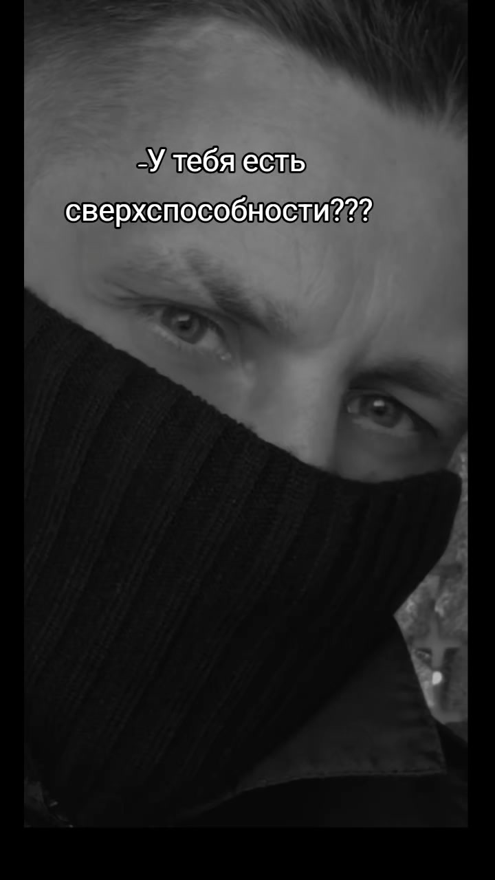 @NEPROVOKATOR