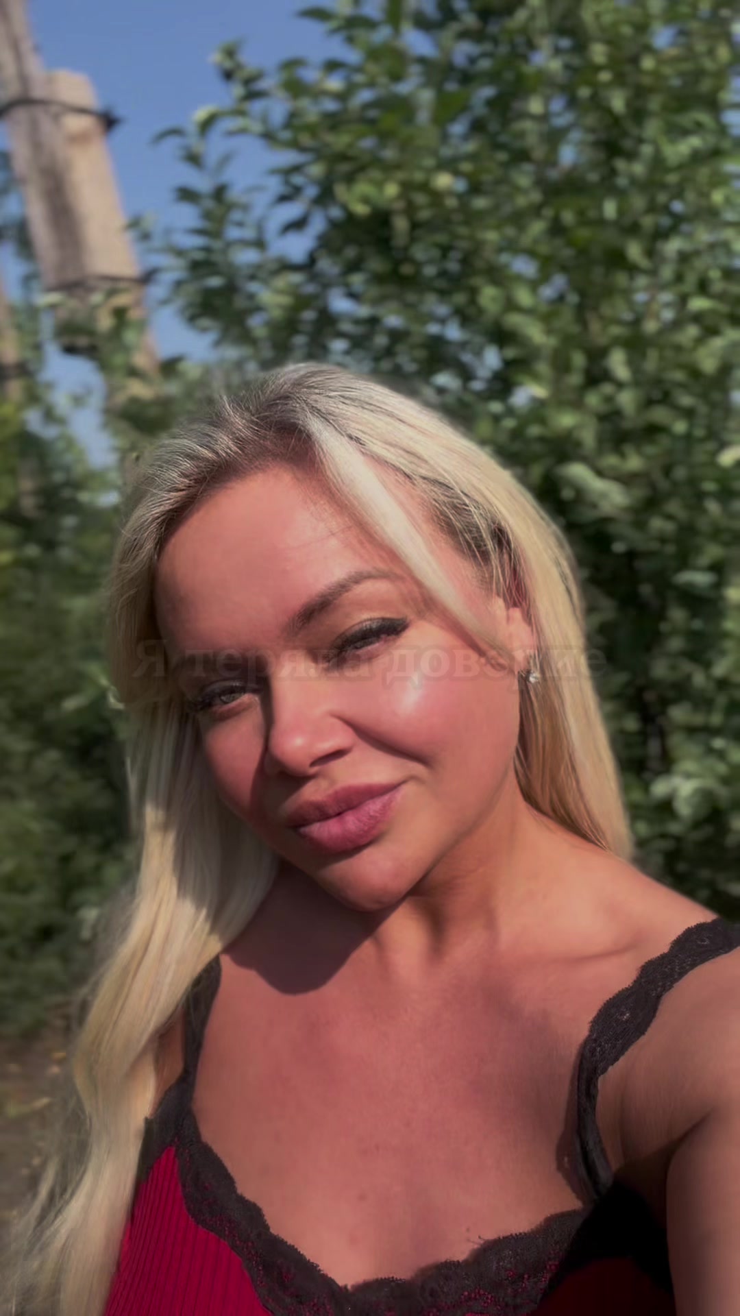 @Ирина Сварская