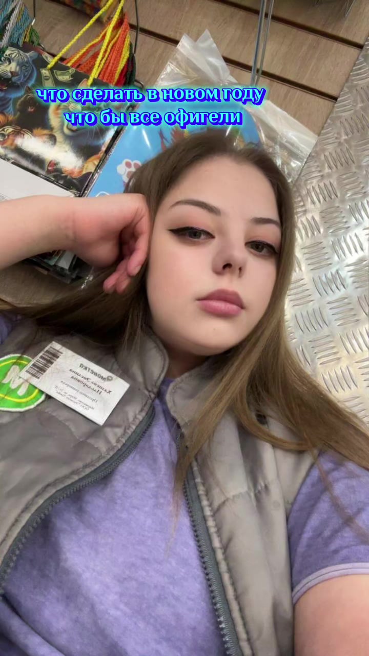 @_vilena_._