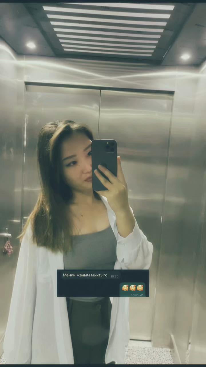 @alikon🫧