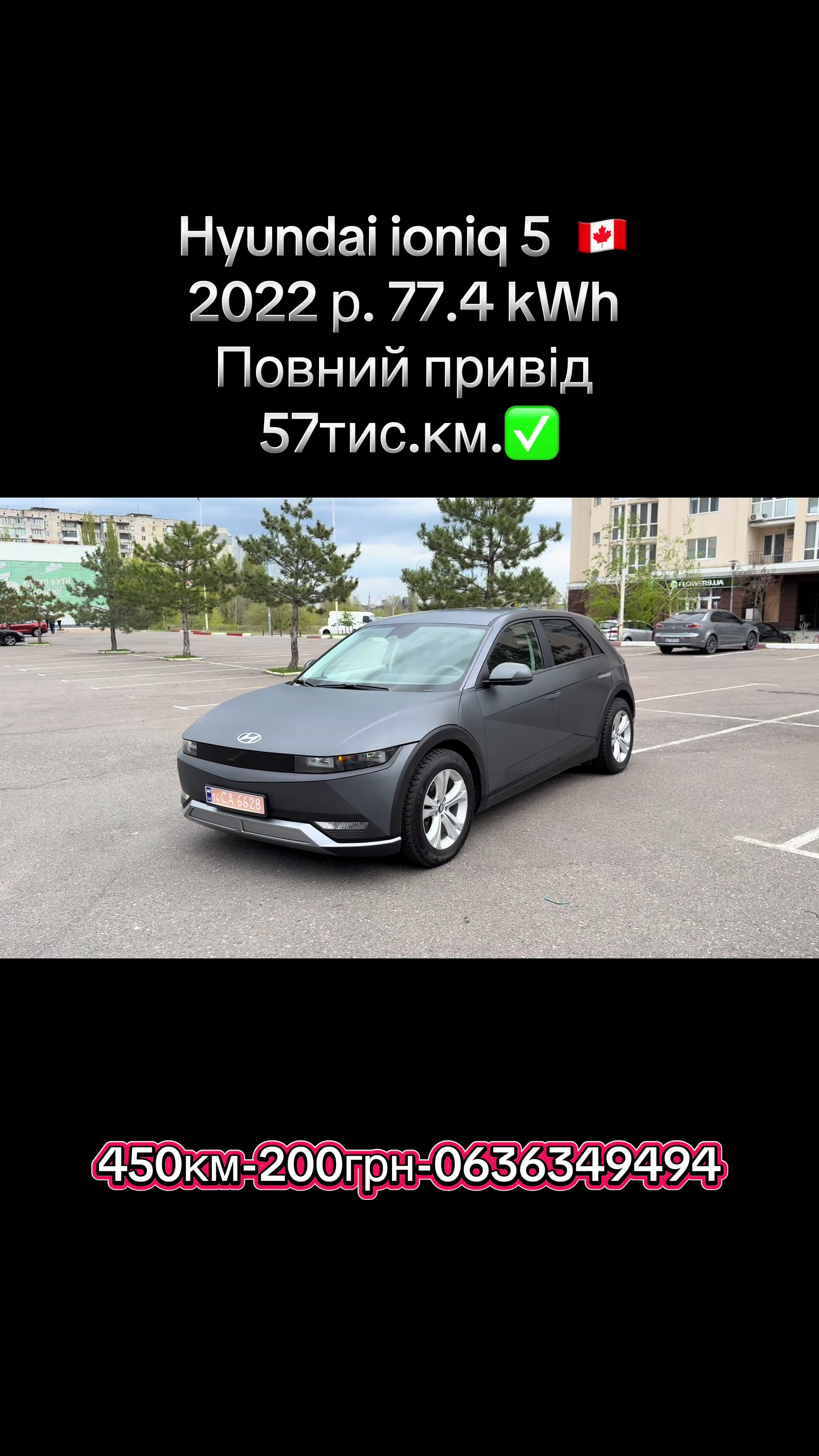 @staskovalskiy