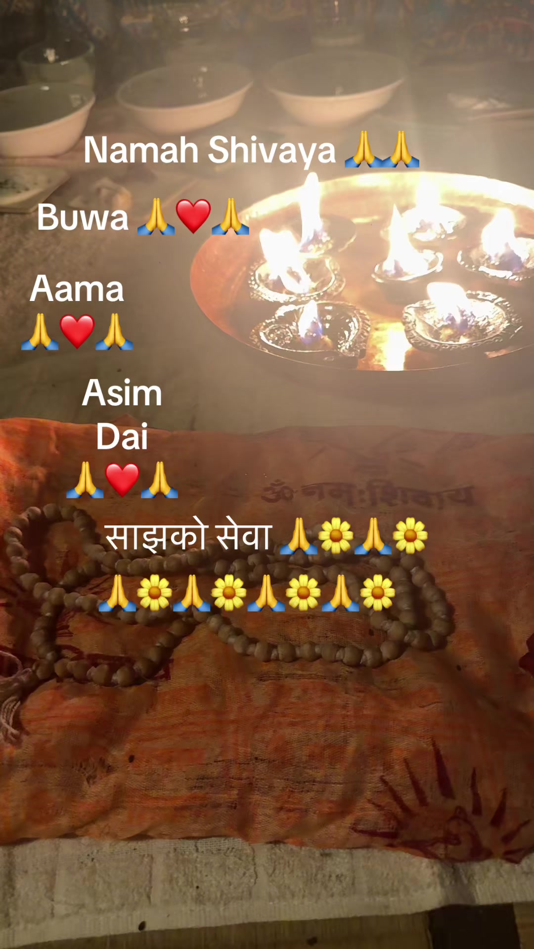 @Sujata gautam123