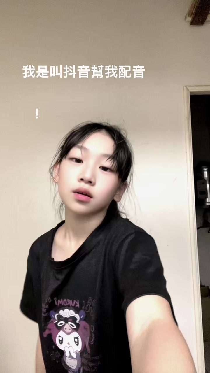 @棠果~寶怪 露賢💜
