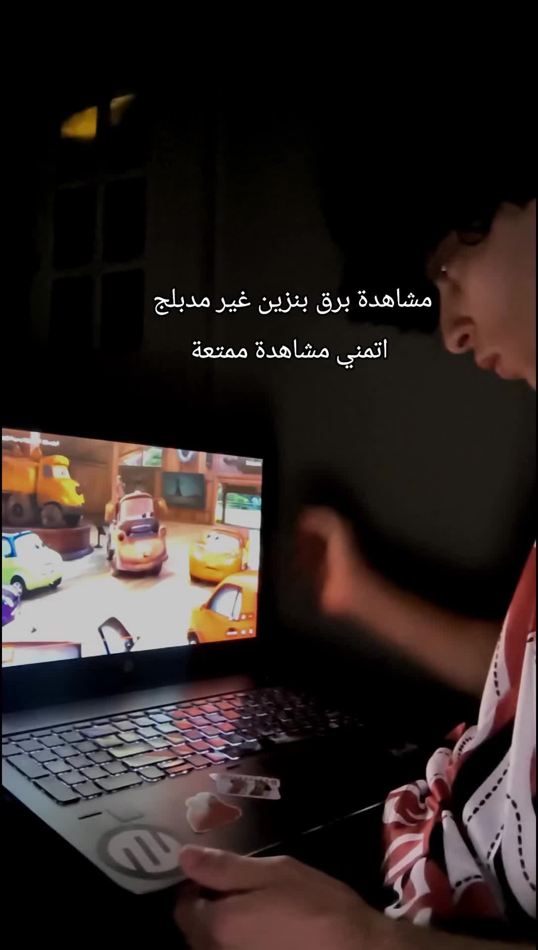 @سيجما البرهوم