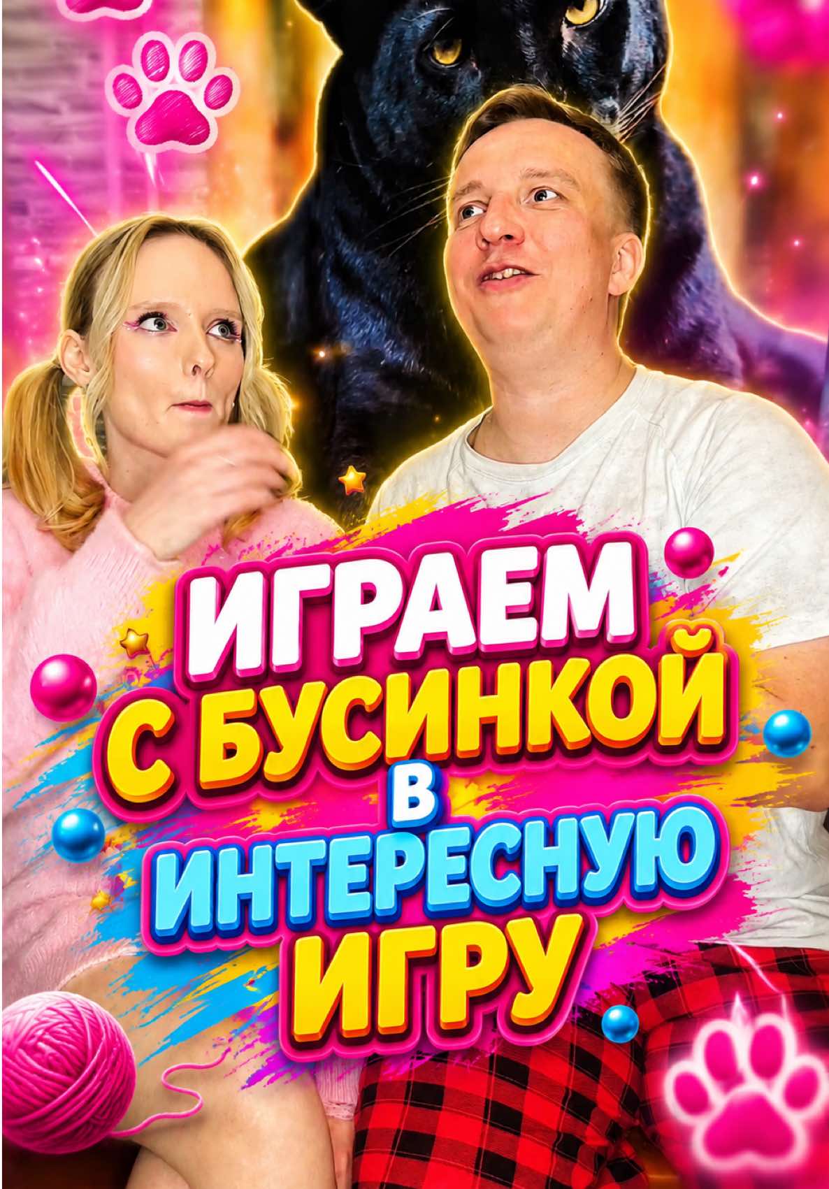 @Олег Кинли