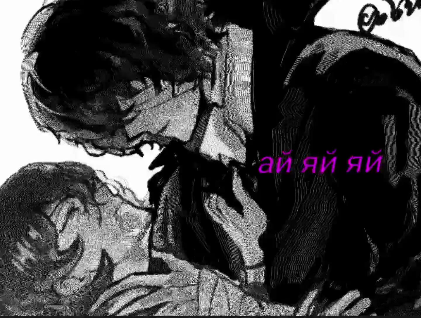 @я ну я.✔️