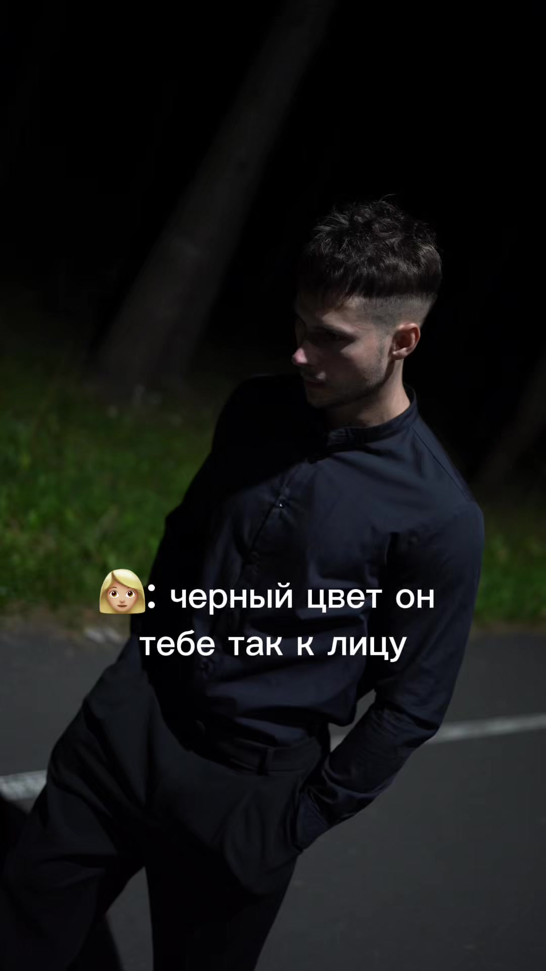 @Евгений Проявин| online-тренер