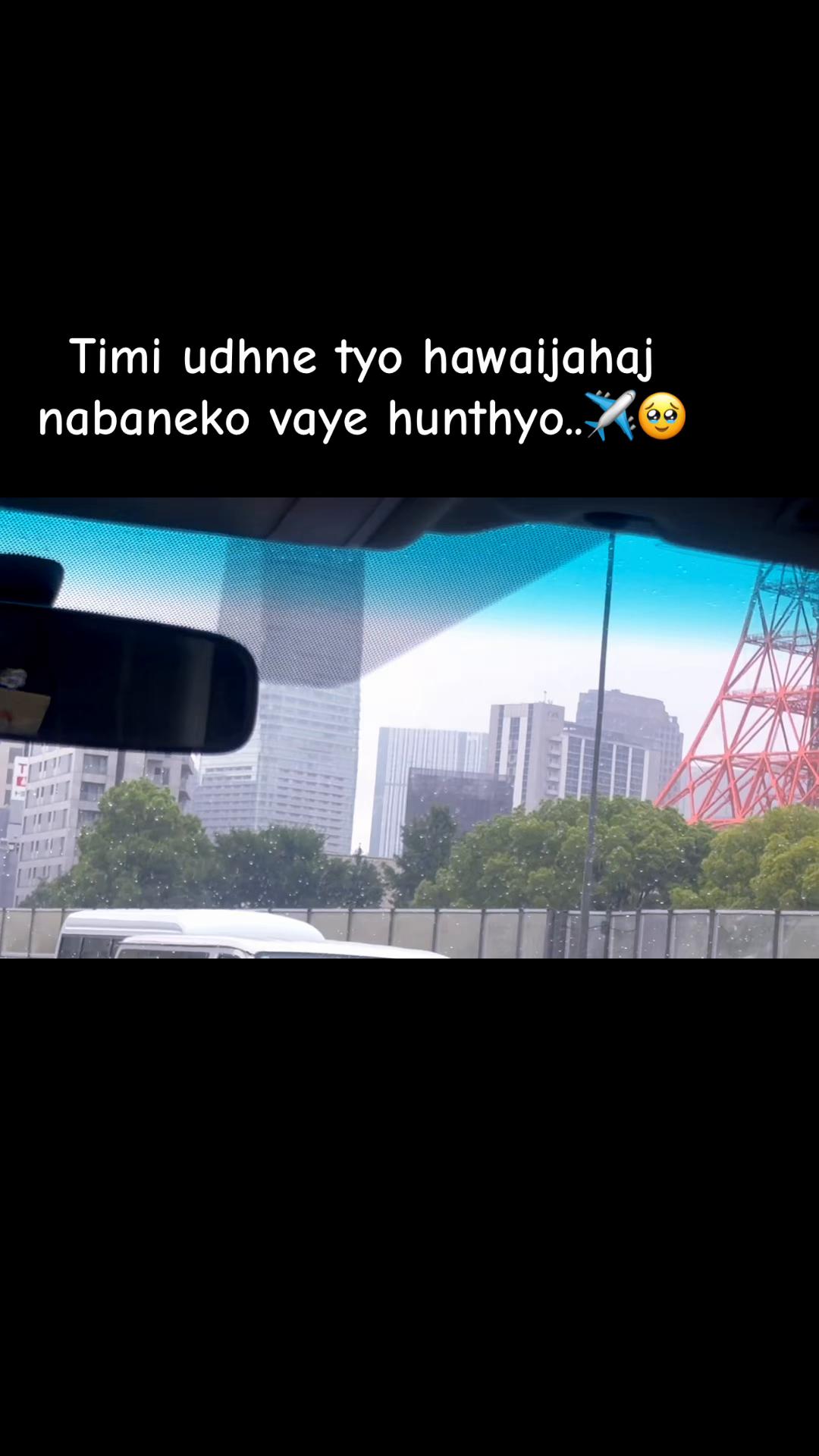 @Mina Sharma ЁЯз┐