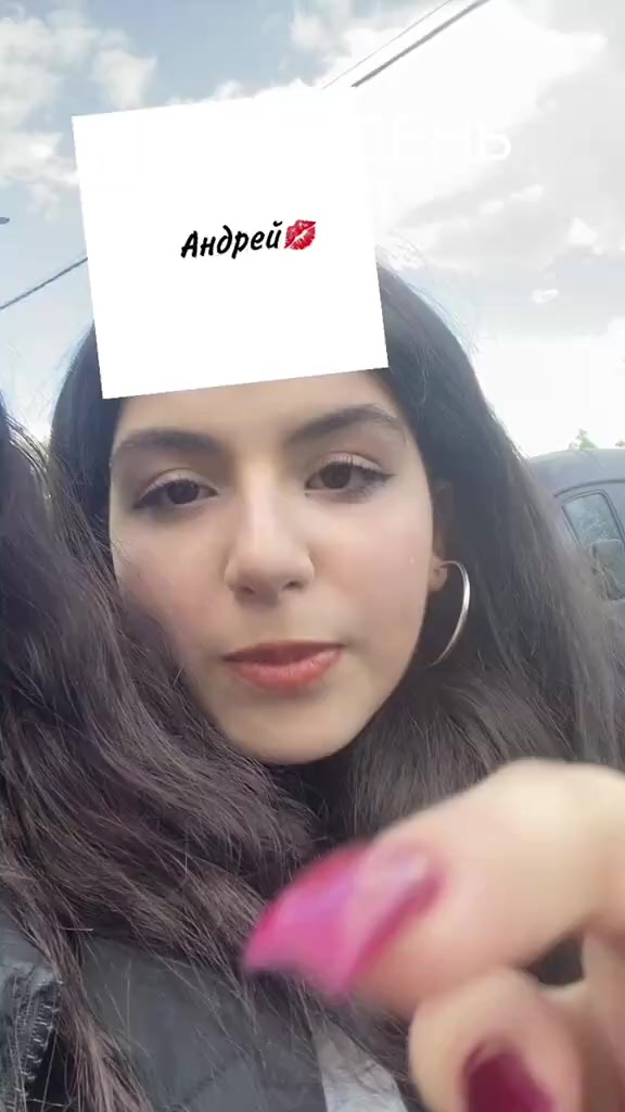 @Армяночка💋🇦🇲