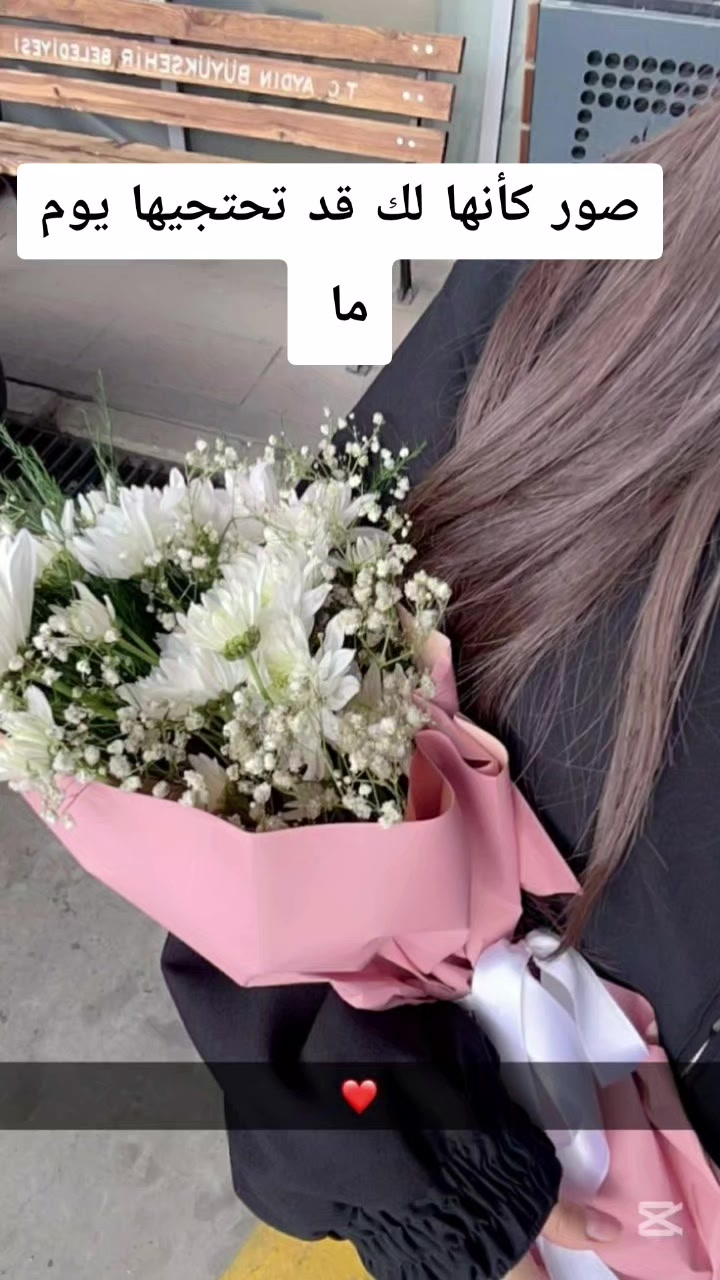 @๐งโ๏ธsouna