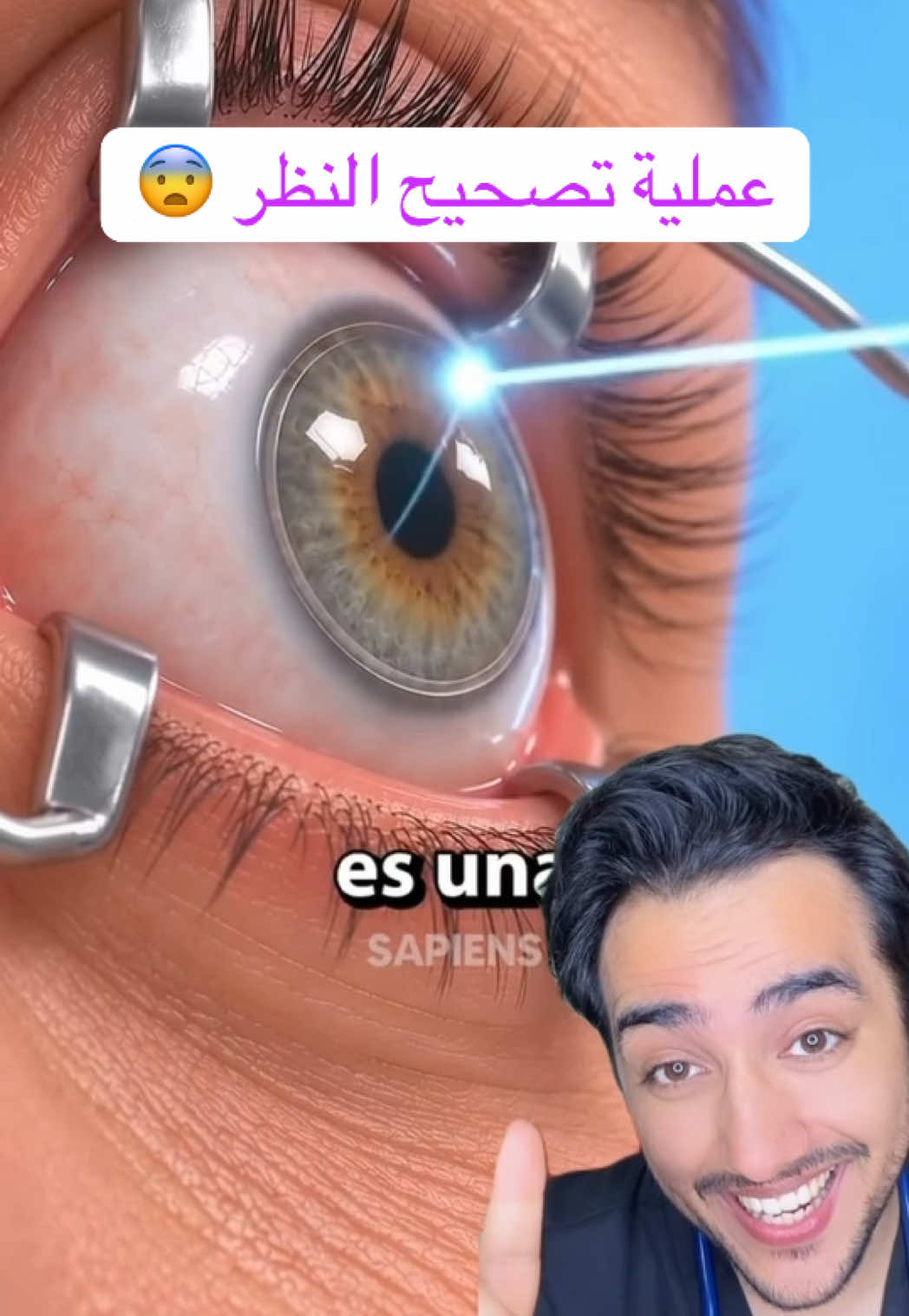 @Dr Ismail Aziz