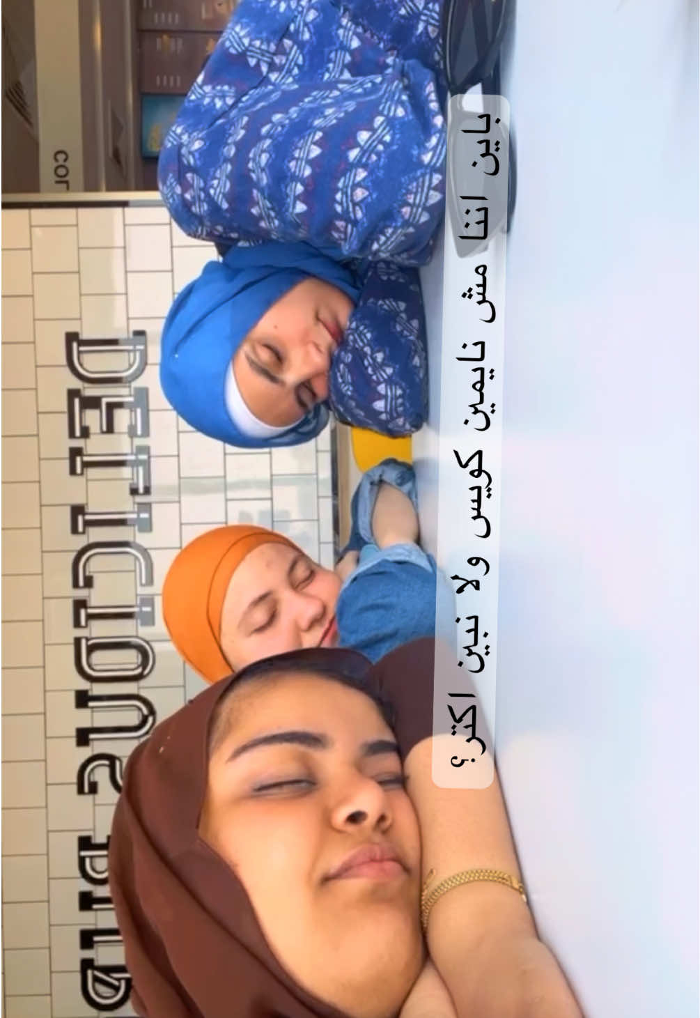 @Engy Alaa