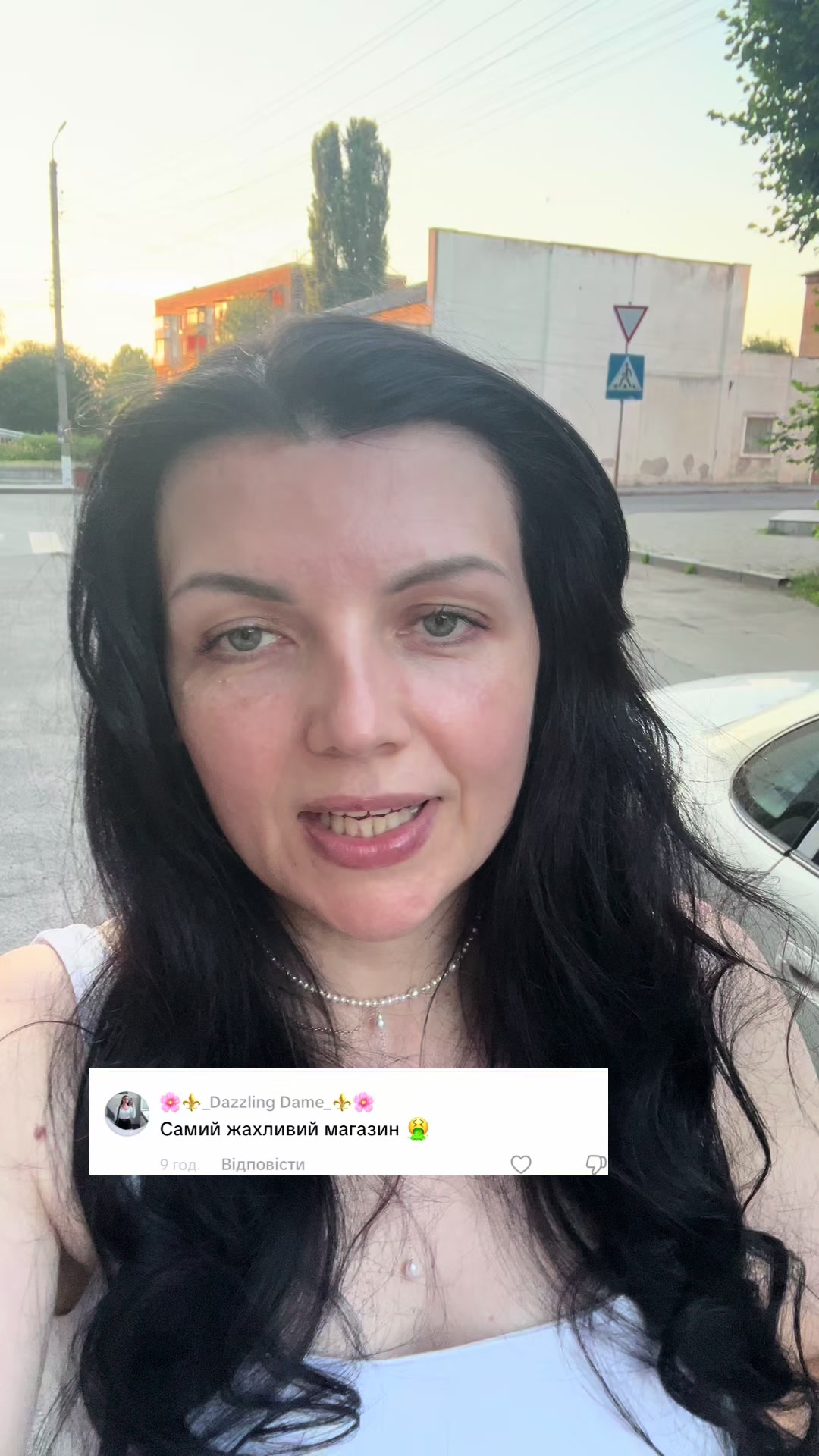 @Кафе-Кондитерська