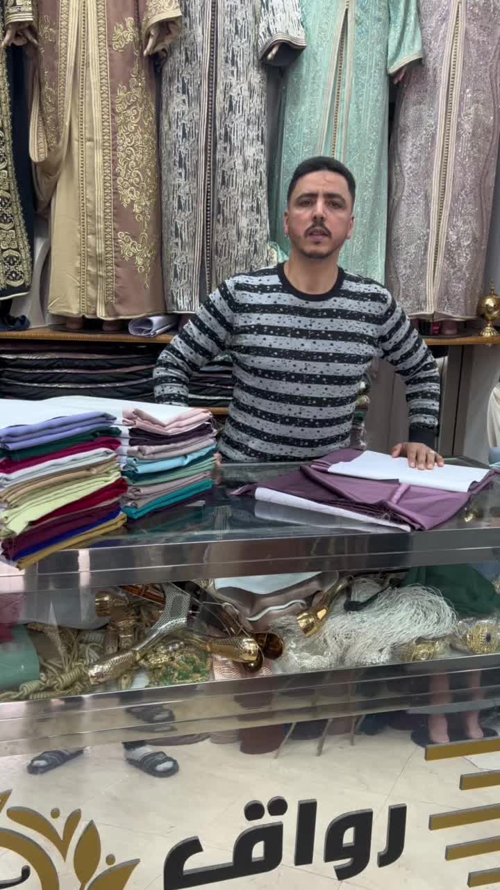 @Riwaq.Tawaâm